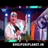 Tiranga Hamra Desh Ke Dj Remix - Anu Dubey