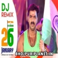 Kashmir Jigar Ke Tukda Deshbhakti Special Remix (Pawan Singh) Dj Ravi