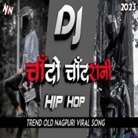 A Chando Chand Rani Nagpuri Hip Hop Dj Song