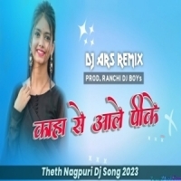 Kahan Se Aale Pike Whisky Beer Remix  ARS Remix